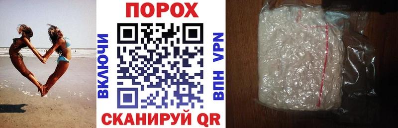 mega ссылка  Вытегра  Amphetamine 98% 