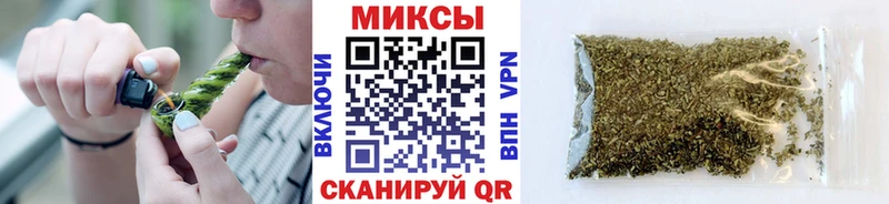 Бутират 99%  Вытегра 