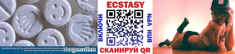 Ecstasy бентли Вытегра