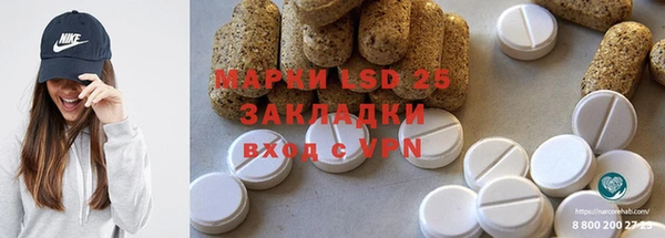 не бодяженный Покров