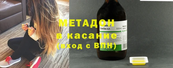 кокаин колумбия Покачи