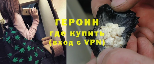 кокаин колумбия Покачи