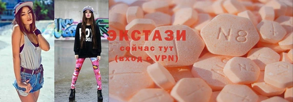 каннабис Приозерск