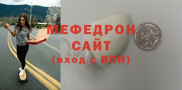 не бодяженный Покров