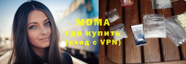 синтетический гашиш Пролетарск