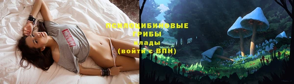 кокаин колумбия Покачи