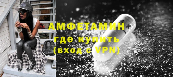 не бодяженный Покров