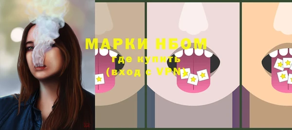 не бодяженный Покров