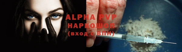 каннабис Приозерск