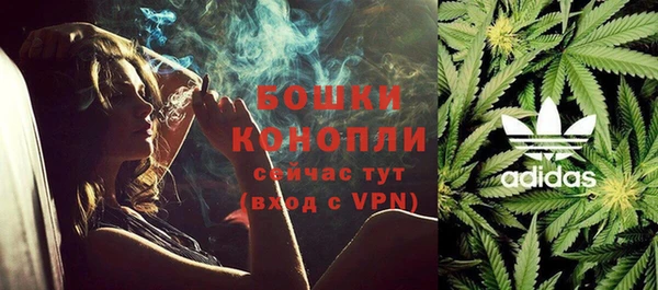 ALPHA PVP Алексеевка