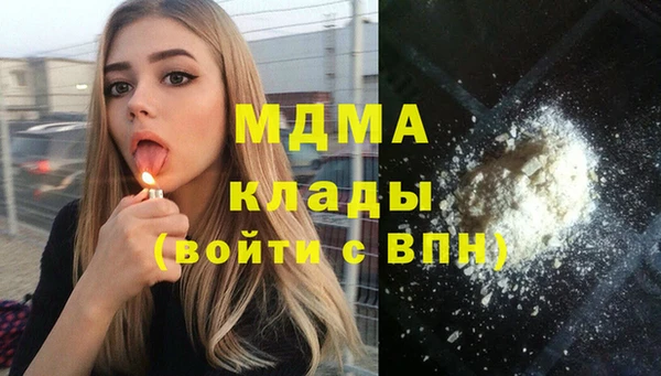 apvp Алексин