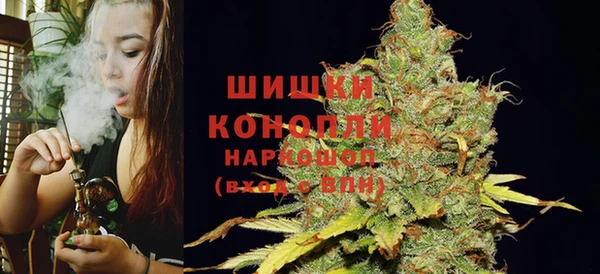 ALPHA PVP Алексеевка
