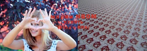 скорость mdpv Абдулино