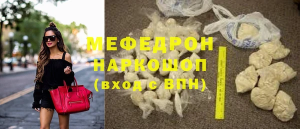 кокаин колумбия Покачи