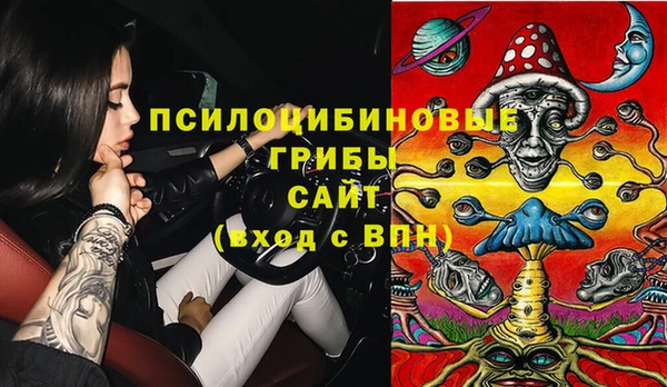каннабис Приозерск