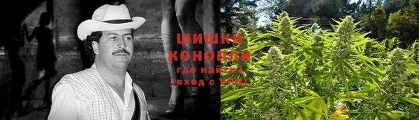 круглые Покровск