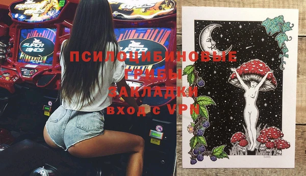 каннабис Приозерск