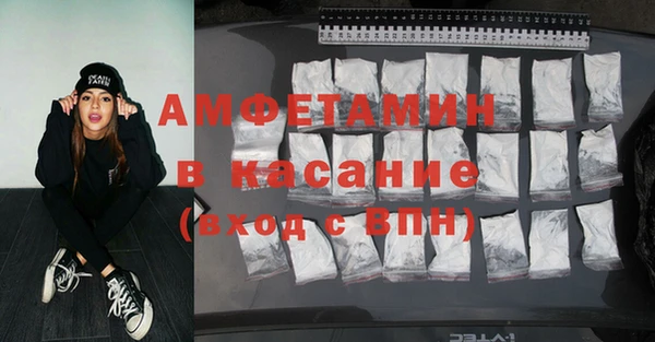 марки lsd Абинск